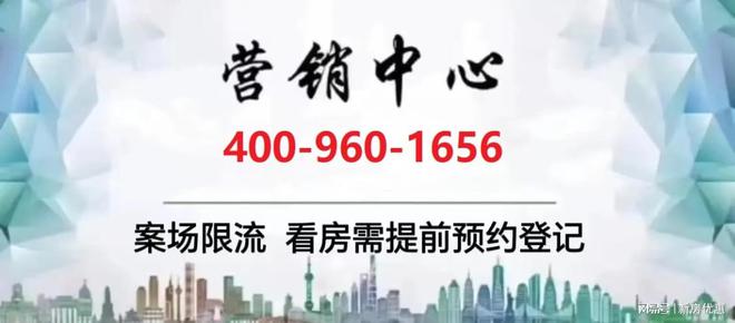 春晓园）首页网站-2024最新房价-容积率z6尊龙·中国网站绿城春晓园（2024绿城(图6)
