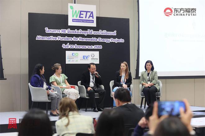 充电桩展览会EV Asia 2025人生就是博-尊龙凯时2025年泰国(图13)