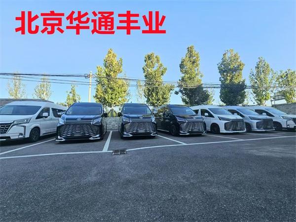 25款丰田大海狮落地到底多少钱尊龙凯时app丰田大海狮4s店(图4)