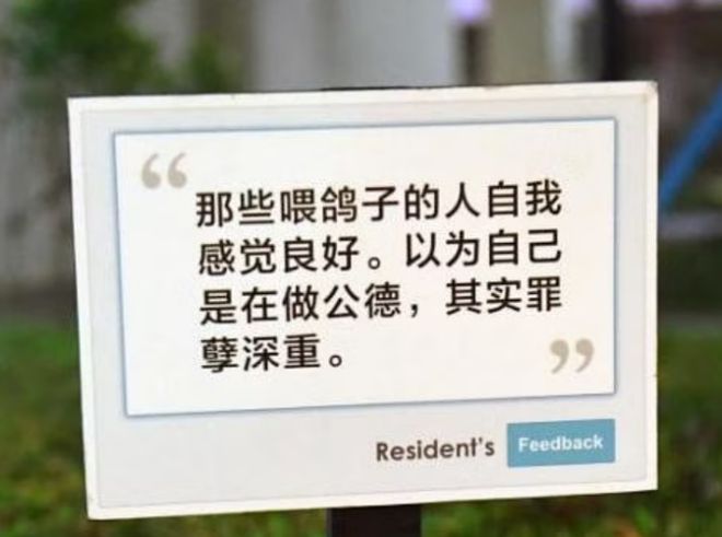 坡那些让人哭笑不得的法律禁忌尊龙凯时app别乱玩！新加(图3)