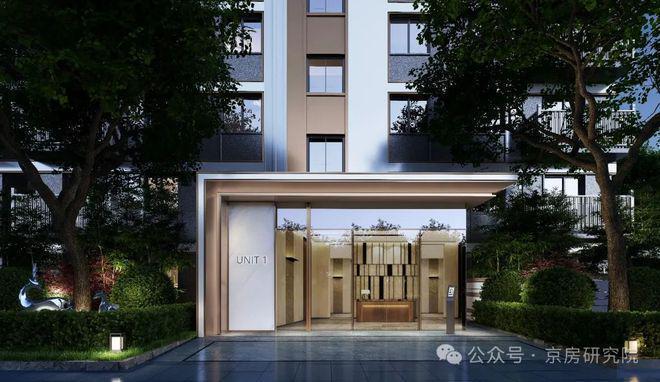 024首页-御璟星城最新发布网站资料凯时尊龙人生御璟星城元启(售楼处)2(图4)