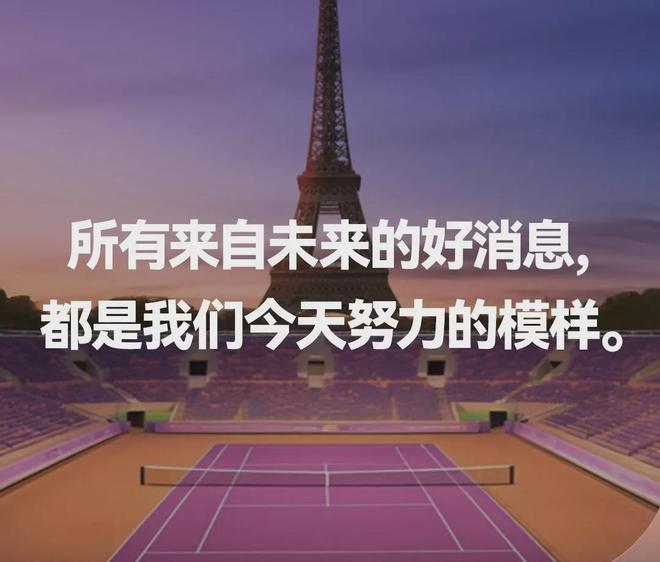灵：罗振宇跨年演讲的6大高光时刻尊龙AG人生就是博一碗暖汤慰心