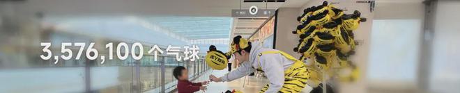 灵：罗振宇跨年演讲的6大高光时刻尊龙AG人生就是博一碗暖汤慰心(图3)