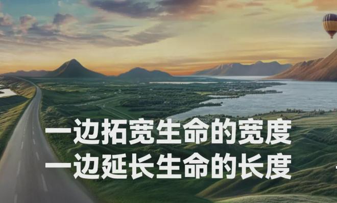 灵：罗振宇跨年演讲的6大高光时刻尊龙AG人生就是博一碗暖汤慰心(图4)