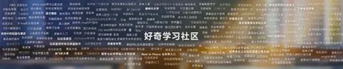 灵：罗振宇跨年演讲的6大高光时刻尊龙AG人生就是博一碗暖汤慰心(图8)
