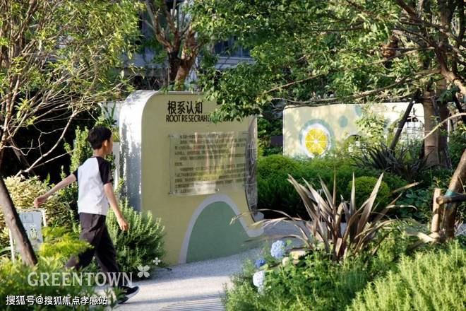-——绿城春晓园大家千万别被套路了！尊龙凯时链接2025绿城春晓园网站(图16)