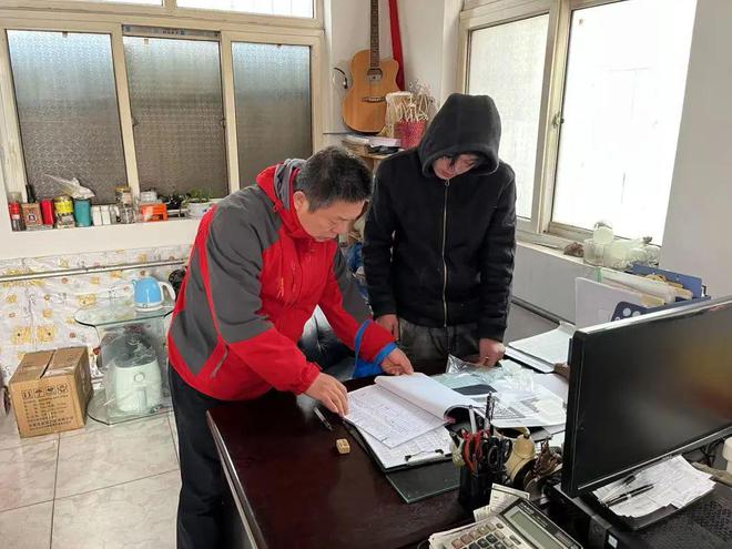 岁我守你！海淀的除夕故事凯时尊龙人生就是博你守(图9)