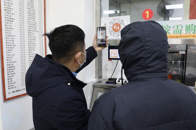 岁我守你！海淀的除夕故事凯时尊龙人生就是博你守(图23)