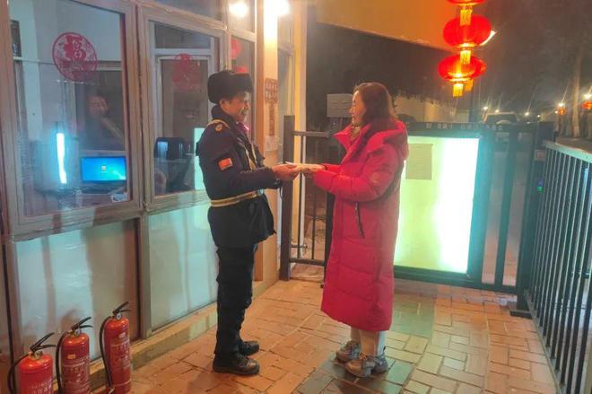 岁我守你！海淀的除夕故事凯时尊龙人生就是博你守(图32)