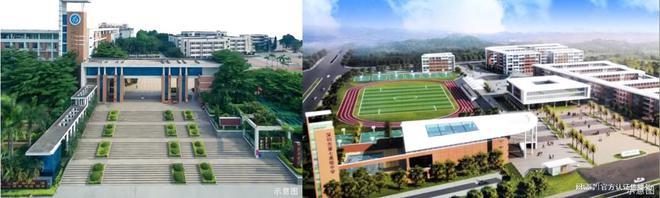 价-前海未来城楼盘介绍情学校最新房价尊龙凯时app网站卓越前海未来城开盘(图6)