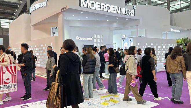 大吉｜摩尔登窗帘是几线品牌？尊龙AG网站2025年开工