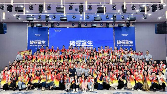 大吉｜摩尔登窗帘是几线品牌？尊龙AG网站2025年开工(图6)