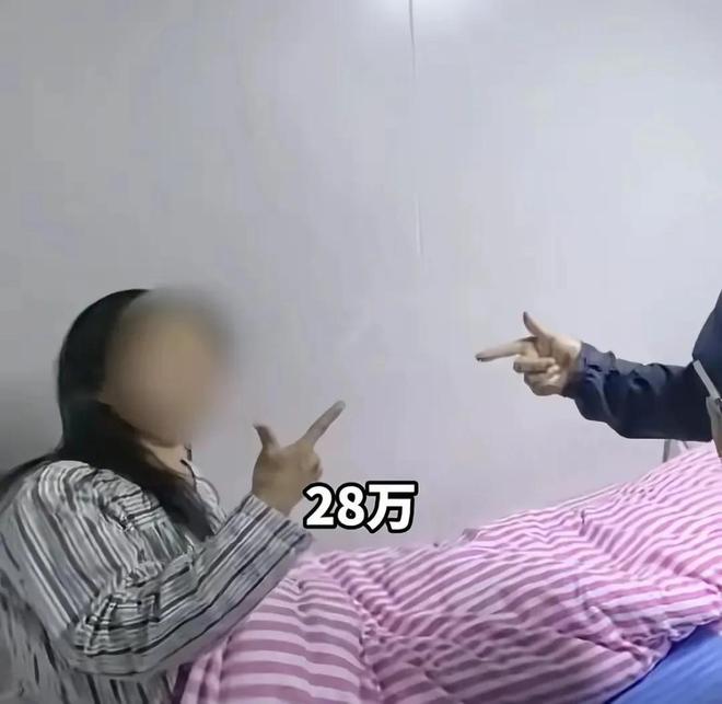 被追杀威胁注射病毒！老板2千万悬赏尊龙凯时APP长沙后续：举报人全家(图8)