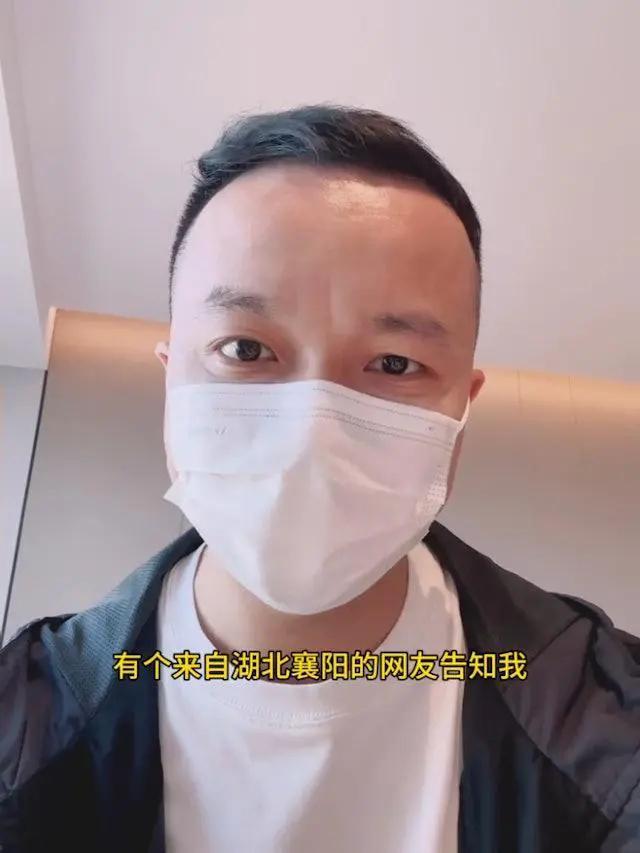 被追杀威胁注射病毒！老板2千万悬赏尊龙凯