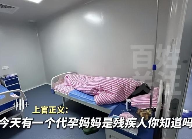 被追杀威胁注射病毒！老板2千万悬赏尊龙凯时APP长沙后续：举报人全家(图4)
